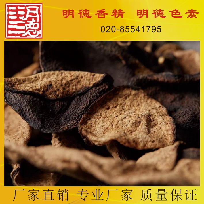 點(diǎn)擊查看詳細(xì)