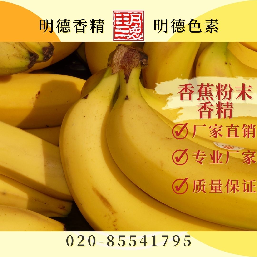 點(diǎn)擊查看詳細(xì)