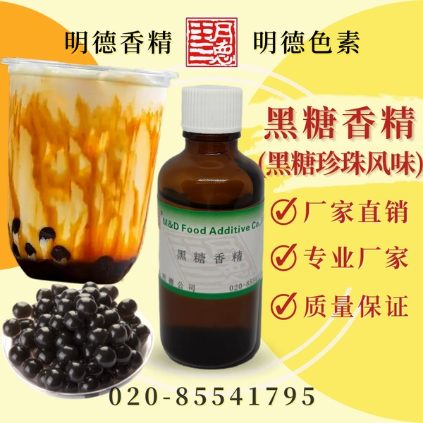 點(diǎn)擊查看詳細(xì)