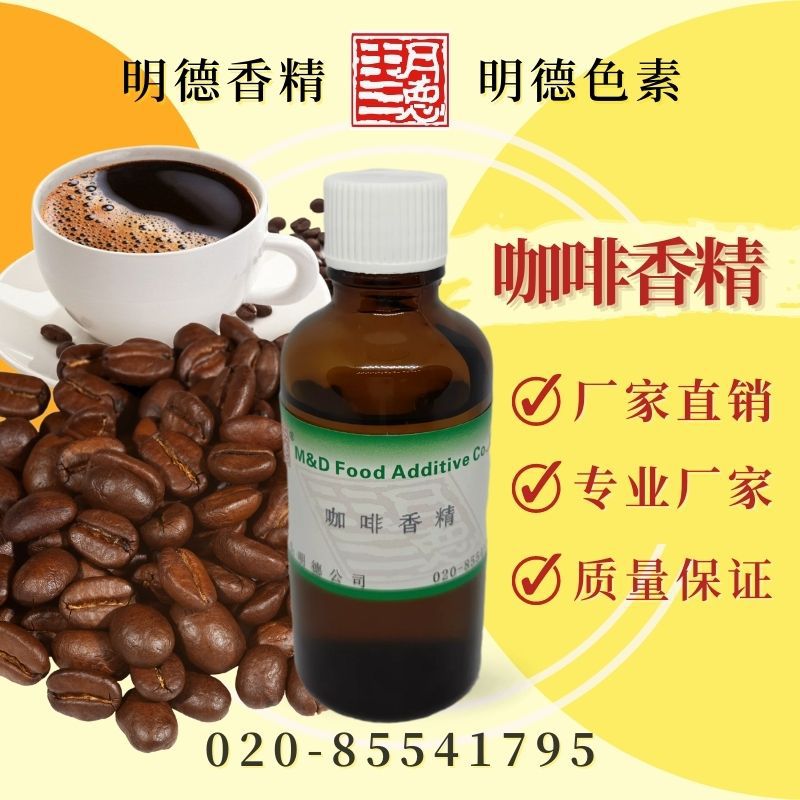 點(diǎn)擊查看詳細(xì)