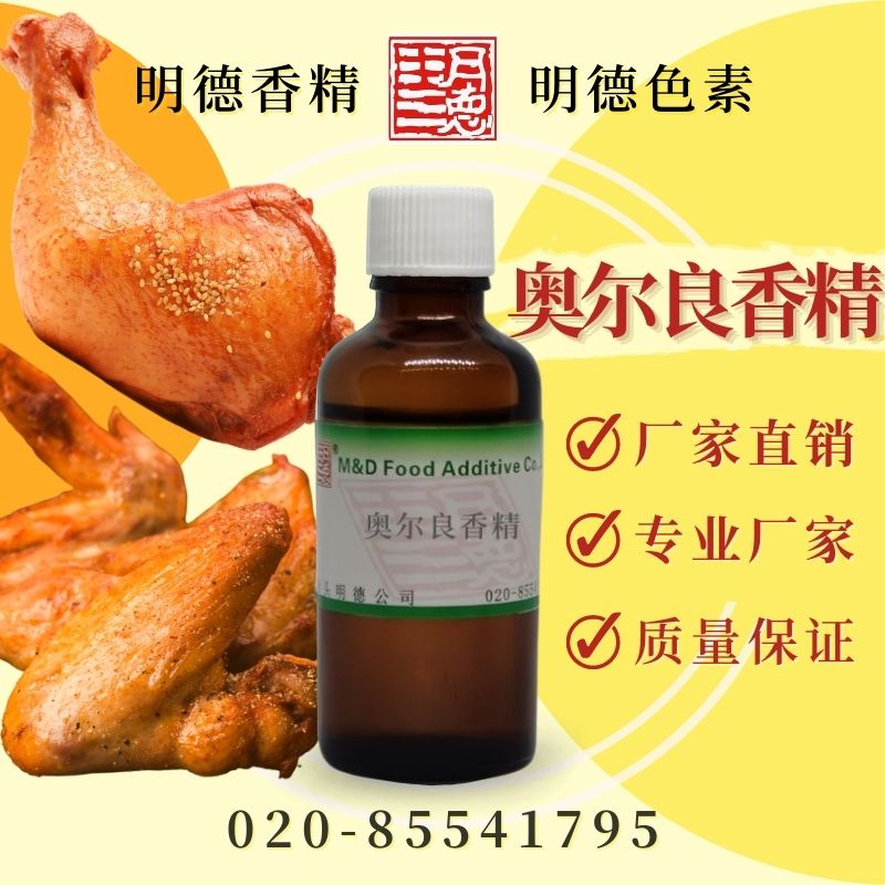 點(diǎn)擊查看詳細(xì)