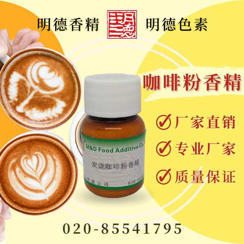 點(diǎn)擊查看詳細(xì)