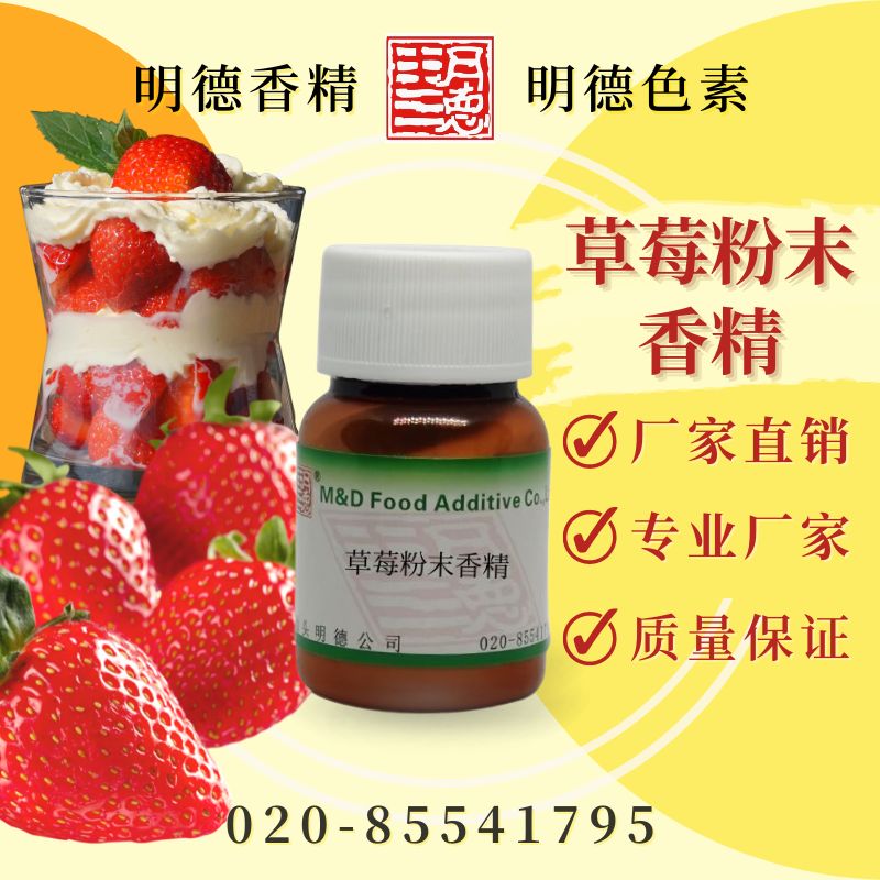 點(diǎn)擊查看詳細(xì)