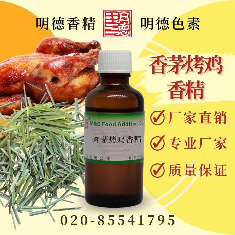 點(diǎn)擊查看詳細(xì)