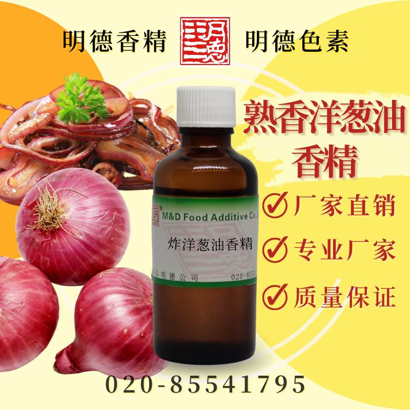 點(diǎn)擊查看詳細(xì)