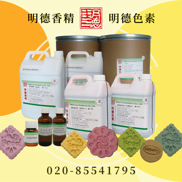 點(diǎn)擊查看詳細(xì)