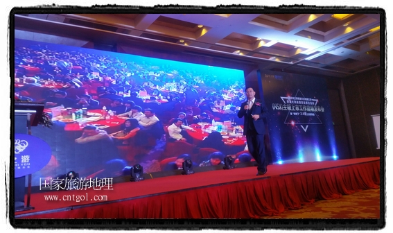 龍之游董事長(zhǎng)江俐兵宣布，今天正式啟動(dòng)赴澳大利亞國(guó)家證券交易所（NSX）主板工作